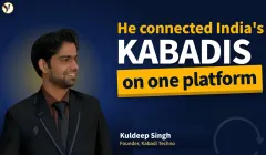 Kuldeep Singh