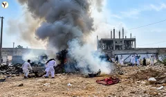 Pakistan Blast