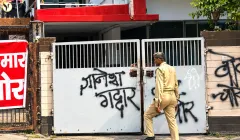 Gyanesh Kumar’s