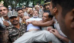 Rahul Gandhi FIR case