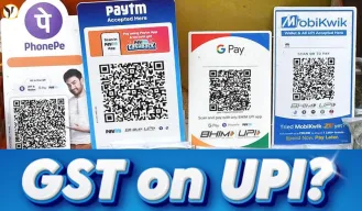 GST on UPI payments