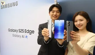 Samsung Unveils Ultra-Thin Galaxy S25 Edge & Exclusive Two-Tone Galaxy Ring – Pre-order Now!