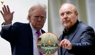  Iran Parliament Speaker