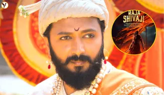 raja shivaji movie riteish deshmukh
