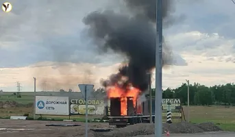Ukraine drone attack