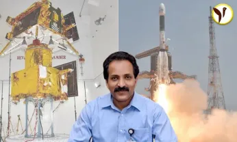 ISRO Chairman