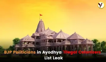 Ayodhya 