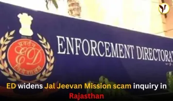 Jal Jeevan Mission