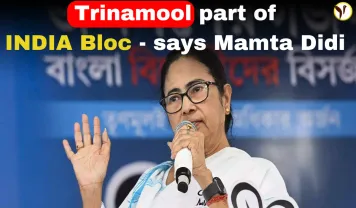 Mamata Banerjee