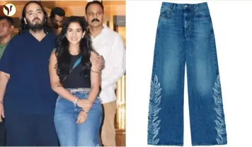 Radhika Merchant Rocks Casual Denim