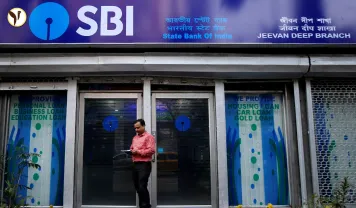 SBI Clerk Prelims Result 2025