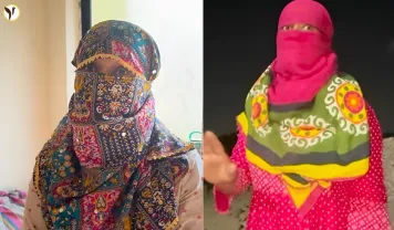 Woman Escapes Sex trade