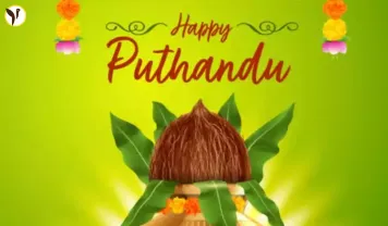 Puthandu 2025