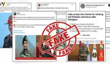 Fake Video Fuels Speculation About Pakistan's Army Chief