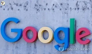 Google's AI Empire on Trial