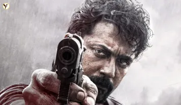 Suriya's Retro