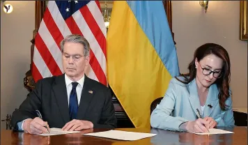 Ukraine-US Deal
