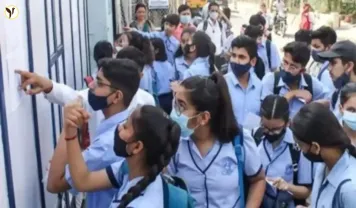 Karnataka SSLC 2025 Results