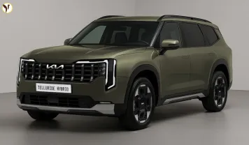 2026 Kia Telluride