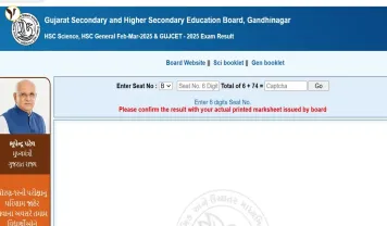 Gujarat GSEB HSC & SSC 2025 Results OUT! Check Now at www.gseb.org