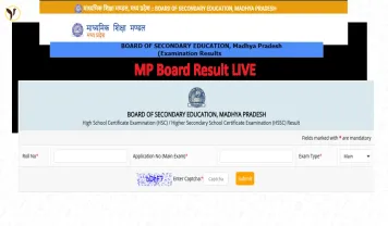 MP Board 12th Results 2025 OUT! Check Your Scores Now