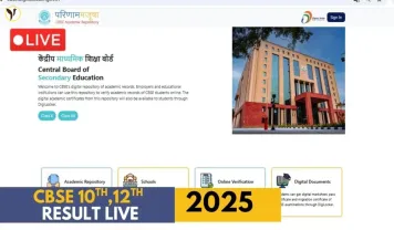 TN 12th Results 2025 OUT May 8th