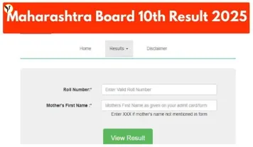 Maharashtra SSC Results 2025
