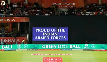 IPL Suspended