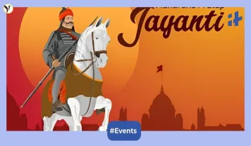 Maharana Pratap Jayanti 2025
