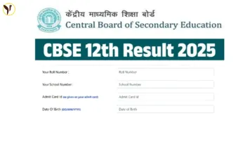 CBSE 2025 Results
