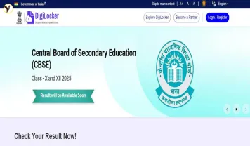 Maharashtra SSC Results 2025 OUT May 13th