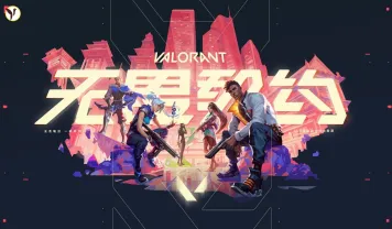 Valorant Mobile Leak Reveals Low Specs