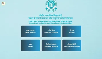 CBSE Class 12 Results 2025 OUT! Check Your Scores Now!
