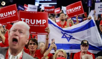 Jerusalem as Israel's Capital