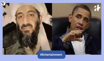 Netflix's Bin Laden Hunt