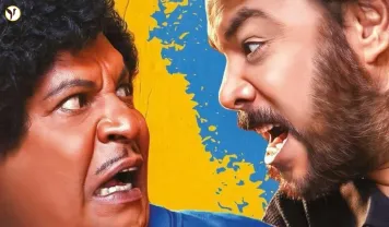 Sundar C & Vadivelu's 