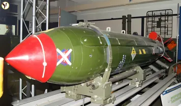  Israel Iran tensions
