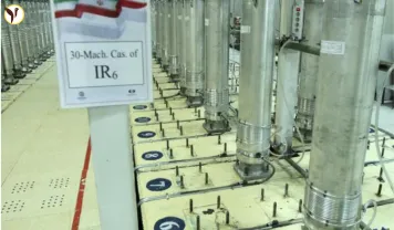 Iran Uranium Enrichment