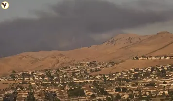 Antioch wildfire