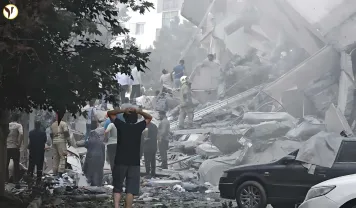 Iran earthquake Today