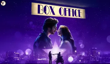 Saiyaara box office collection day 1