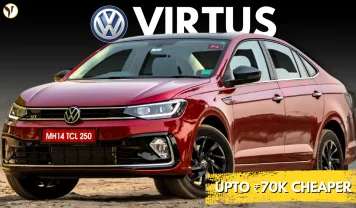 volkswagen virtus price gst