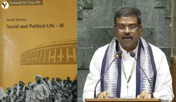 Supreme Court Bans NCERT Class 8 Judiciary Chapter