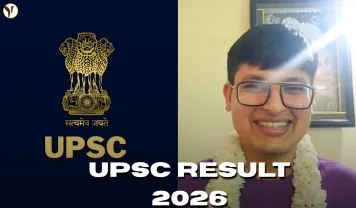 UPSC Result 2025: Anuj Agnihotri AIR 1, Topper List PDF Live