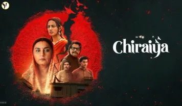 Chiraiya 