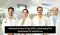 National Doctor’s Day 2024
