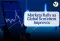 Markets Surge on Global Cues