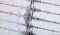 Chile-Argentina Earthquake Triggers Tsunami Warning