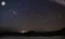 The Ultimate Guide to Watching the Eta Aquariid Meteor Shower 2025:
