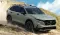 2026 Honda CR-V TrailSport